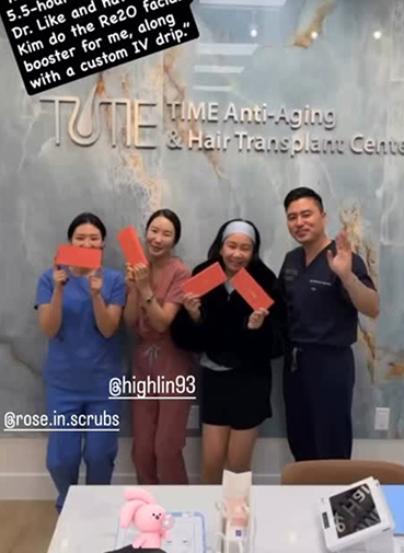 TIME Anti-Aging Clinic interior 5